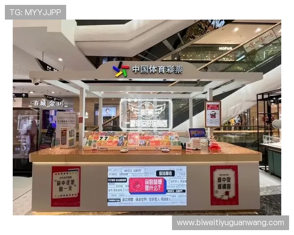 伟德体育首页多元化体育项目覆盖，满足不同用户的多样化投注需求